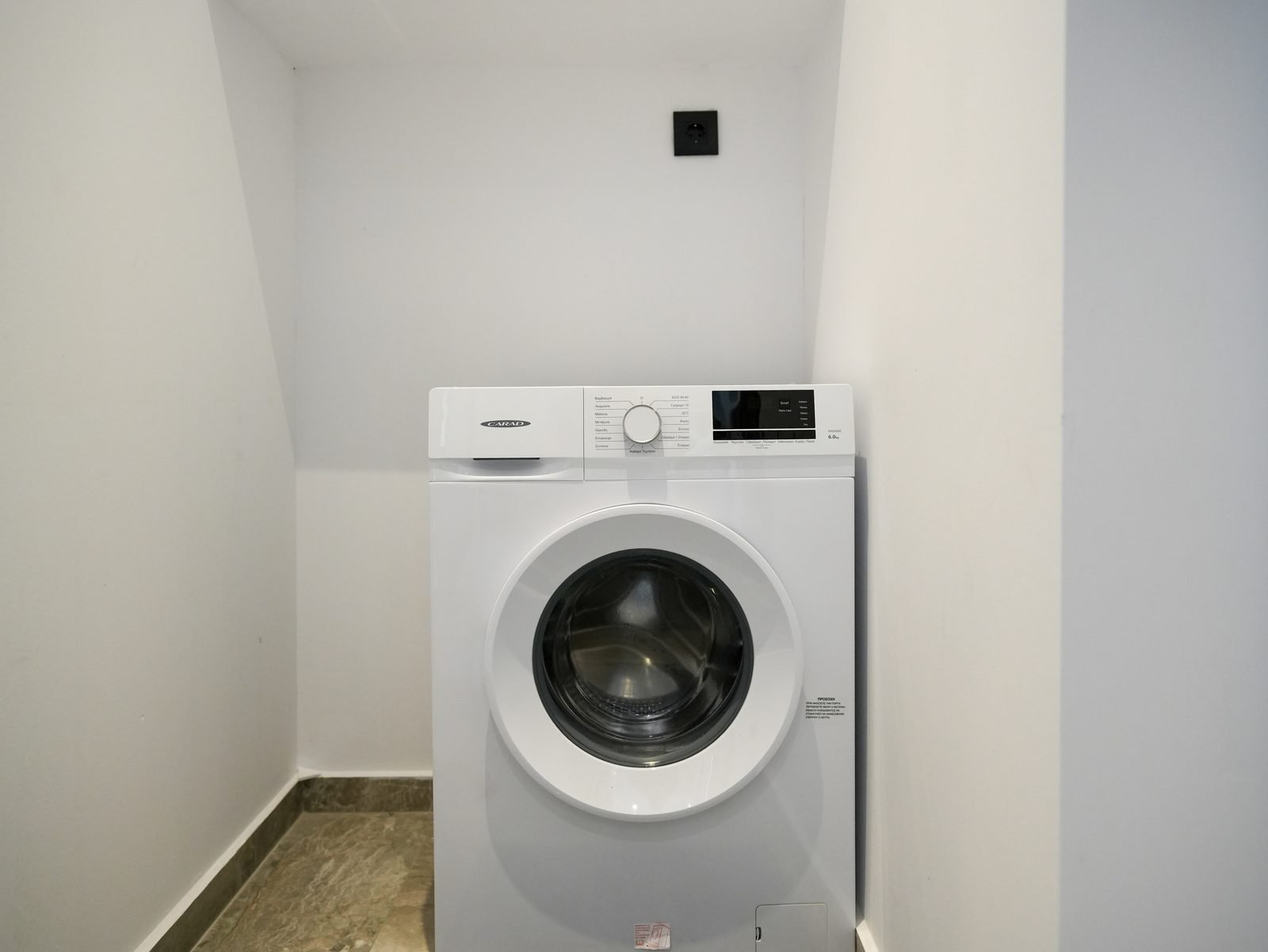 Washing machine inside the apartment